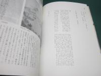 円山派下絵集　仏画