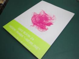 Hideki Inaba"～newline"