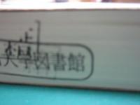 情報生産者になる