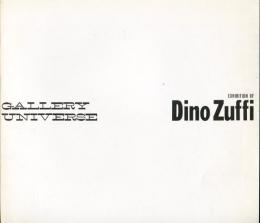 ディノ・ズッフィ　レリーフ版画展 Dino Zuffi
