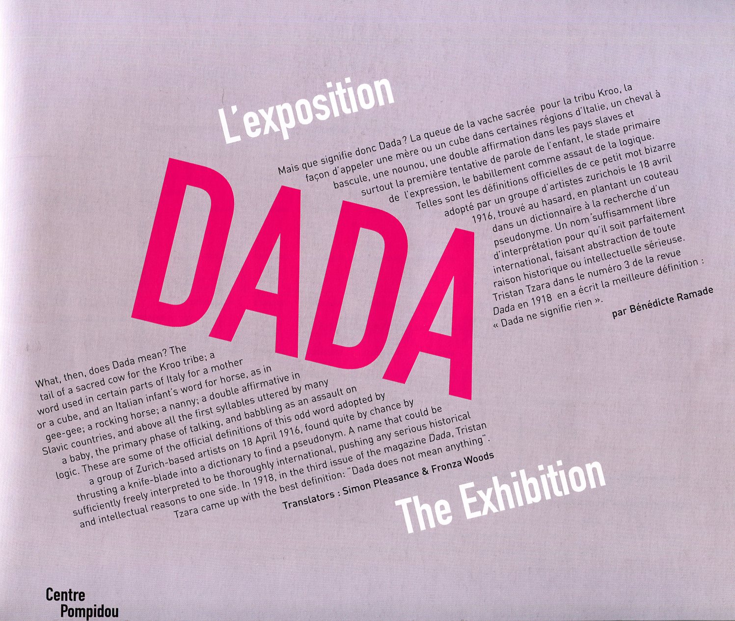 dada l exposition 英 仏 ダダ展図録 ハナ書房 古本 中古本 古