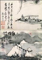 画聖　富岡鉄斎　絵はがき30枚入り
