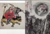 画聖　富岡鉄斎　絵はがき30枚入り