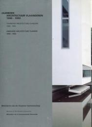 Jaarboek Architectuur Vlaanderen 94-95