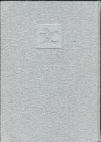 長興善郎の画<限定版>350部