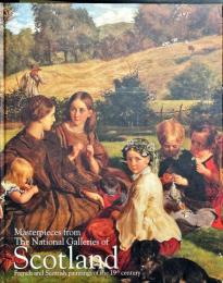 スコットランド国立美術館展
