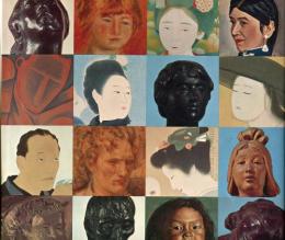 現代の眼:近代日本の美術から　開館20年記念