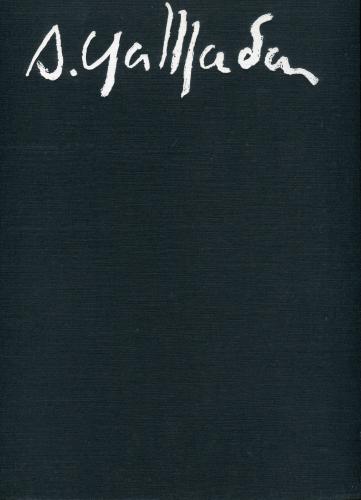 あしあと<画と文>(山田三郎太) / 古本、中古本、古書籍の通販は