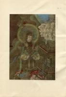 美術研究　第56号　第5年第8号(昭和11年8月)  目次記載あり