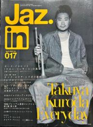 ヤングギター増刊 （２０２５年４月号） - Ｊａｚ．ｉｎ　Ｖｏｌ．０１７