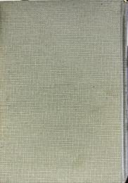 日本の神話 ＜日本歴史新書＞