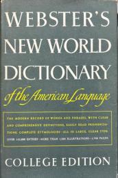 WEBSTER'S NEW WORLD DICTIONARY of the American Language(第2版) 