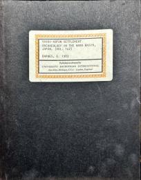 YAYOI-KOFUN SETTLEMENT
ARCHAEOLOGY IN THE NARA BASIN,
