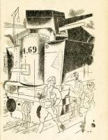 小説　装甲列車　社会文芸叢書