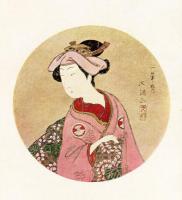 浮世絵新誌　9号(昭和5年4月)