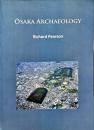 Ōsaka archaeology