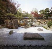 The Modern Japanese Garden