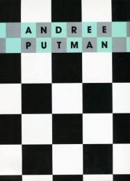 Andrée Putman アンドレ・プットマン(François-Olivier Rousseau