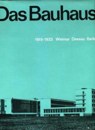 (独)Das　Bauhaus(1919-1933　Weimar　Dessau　Berlin)<バウハウス>