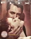 映画雑誌「フリックス」Flix　1991年1月号　　Vol.８