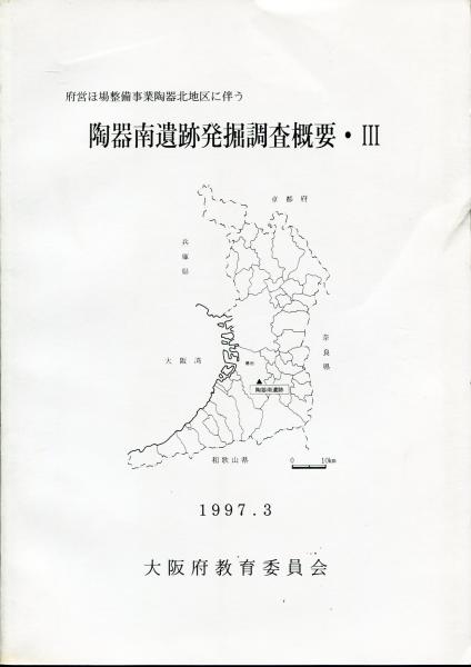 油絵の基本―楽しみながら描く油絵技法書 (新技法シリーズ 74