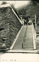 紀三井山絵葉書(西国第二番)袋入8枚