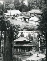 比叡山諸堂絵葉書
(タトウ紙入8枚)スタンプ付