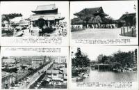 絵葉書　大名古屋(袋付16枚)