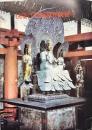 法隆寺発掘調査概報１
