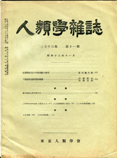Untitled Document