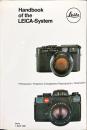 （英）Leica　HANDBOOK OF THE LEICA SYSTEM　April１９８１年
　Liist 121.100-021