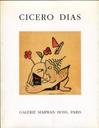 CICERO　DIAS