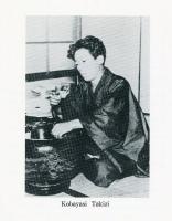 La　15a,marto,1928<一九二八年三月十五日のエスペラント語訳>