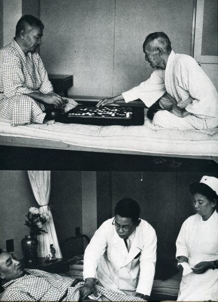 ヒロシマ 土門拳写真集(土門拳 装幀・佐野繁次郎) / 古本、中古