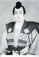 五月大歌舞伎(昭和44年)歌舞伎座パンフ