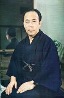 明治座再開場八周年記念公演(昭和41年)明治座パンフ