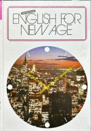 World Book ENGLISH FOR NEW AGE　6