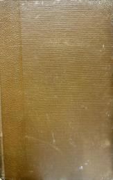 原文對譯中朝事實