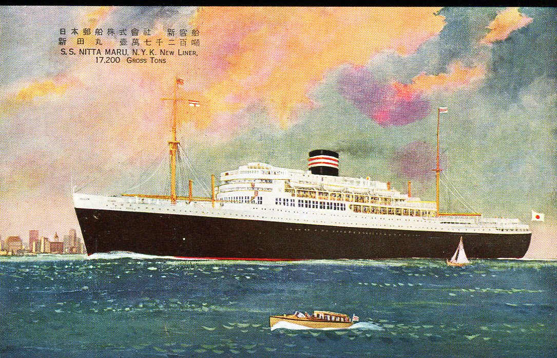 新田丸就航記念絵葉書 全4枚袋付 附新造船新田丸概要 1枚 / 古本、中古 
