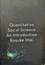 Quantitative Social Science An Introduction Kosuke Imai
