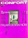 CONFORT（コンフォルト）Ｎｏ.910(1992年10月秋号）
特集：ミラノ・スタイル