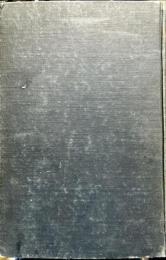 戦時統制経済論