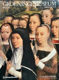 Groeninge Museum Bruges