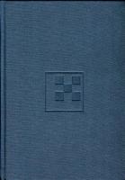 近代庶民生活誌3「世相語・風俗語」