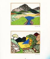 JEAN-MICHEL SANEJOUAND espaces-peintures 1978-1986