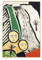 JEAN-MICHEL SANEJOUAND espaces-peintures 1978-1986