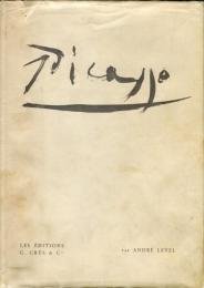 Picasso 　Hardcover