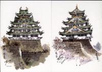 大阪八景 第8輯 　大阪城３　絵葉書８葉
大阪築城400年記念