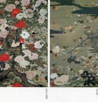 御在位60年記念　日本美術名宝展