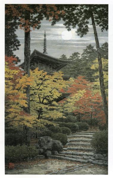 日本画家澁澤卿画展・中日国交正常化30周年記念 / 古本、中古本